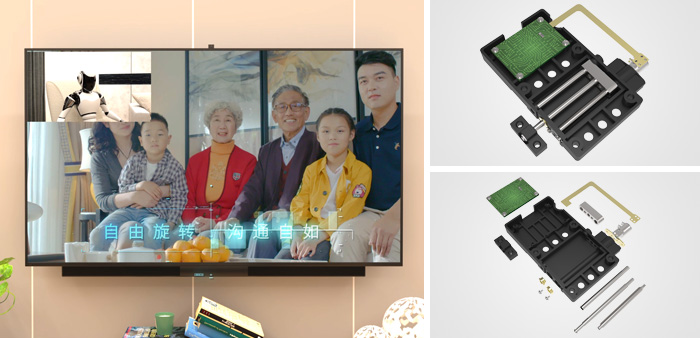 电视机摄像头电机 电视机摄像头电机