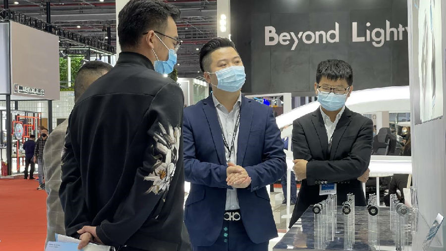 9001诚信金沙展会