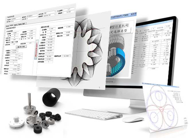 齿轮减速箱 齿轮减速箱